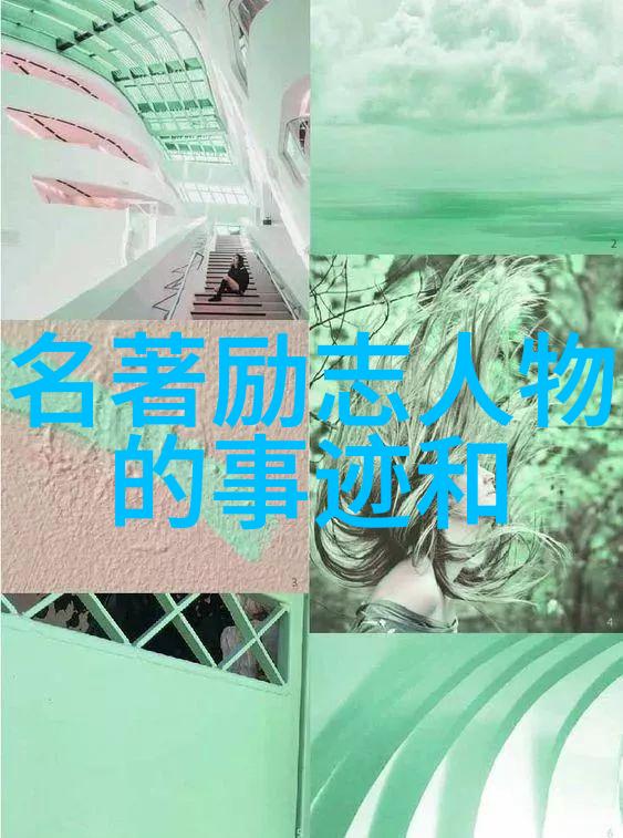 在观看十部最好看的家庭剧时和婆婆聊天要注意什么