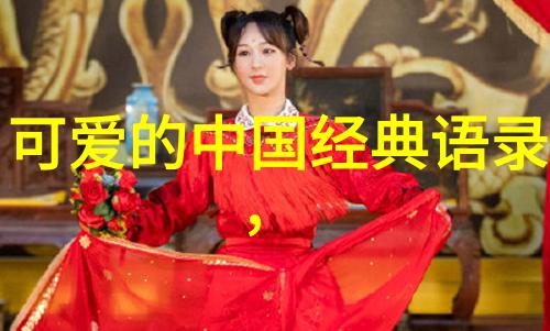 佛学经典-心如止水解读佛语中的智慧与平和