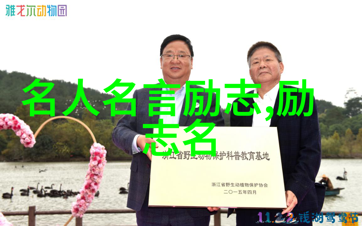 中国青年真正该追的星梦想与担当的指引