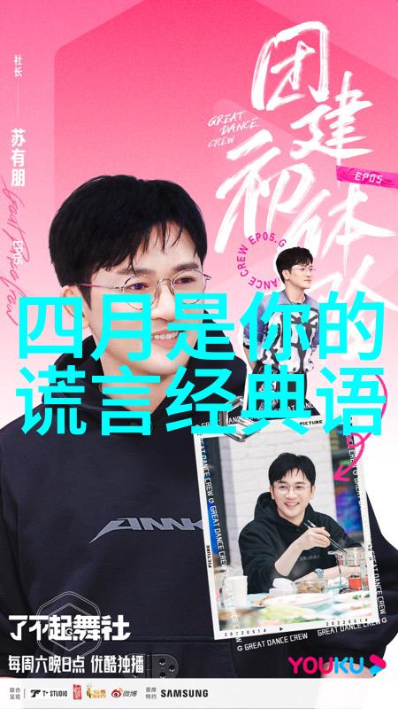 老公在高铁上频繁要她如何拯救这段婚姻