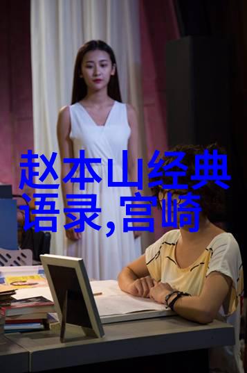 激励人心的英语名言语言中的智慧与力量