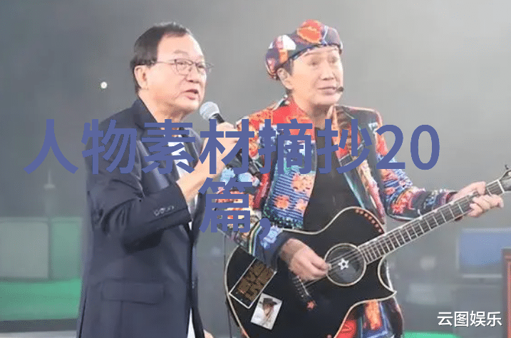 张静初成功来自有梦想肯坚持