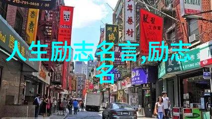 赵本山经典语录网络传说中的智慧之光