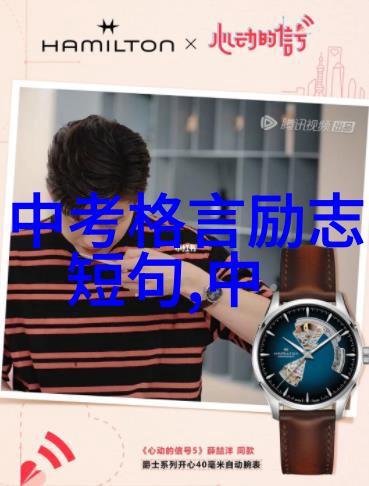 强人刘强东