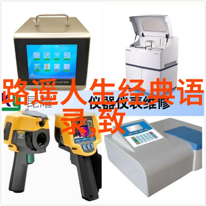朋友是酒友情出演