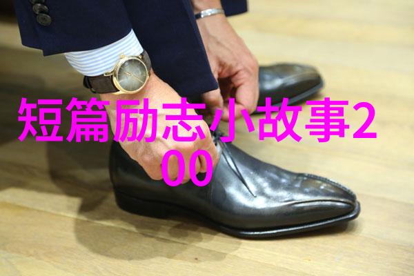 寒风凛冽的冬日里心灵的温暖不容忽视