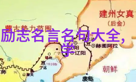 我们应该如何选择那些真正适合自己的青春励志名言