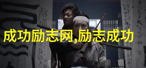 感恩身边人的经典语录对人际关系中感恩心理之深层次的探究
