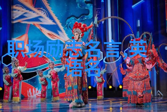 张亮中国典型人物现代社会的坚实靠山