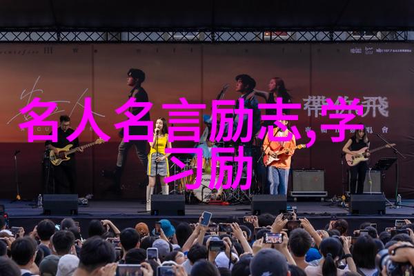 赵本山经典语录咱们一起回味那些让人心动的片场趣事