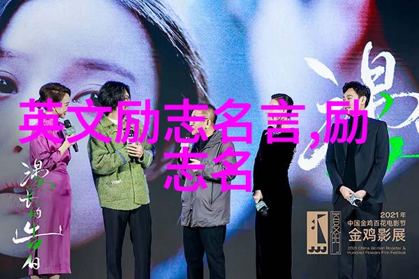 小学生超级英雄30分钟的快乐冒险