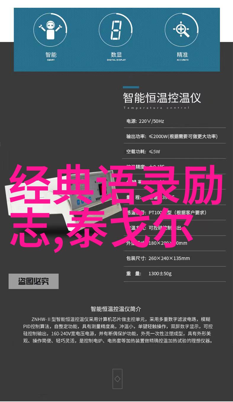 微信下载的迷雾50个撩妹金句点亮安装困局的灯塔