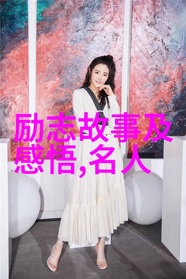 深夜之恋虎狼的撩人之语男人轻声低语四个开场白巧夺天工