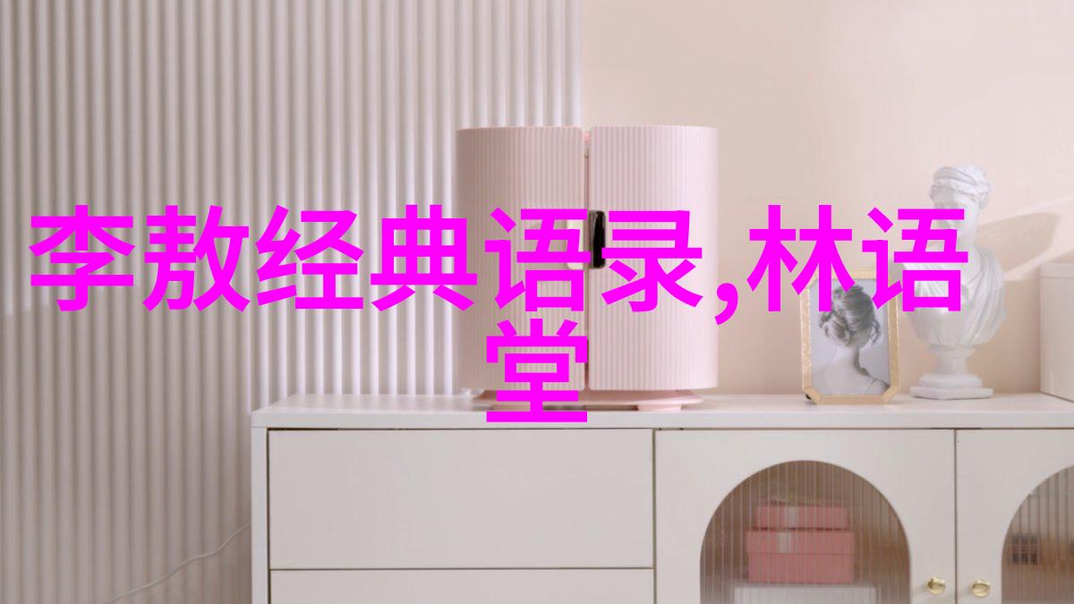 人物素材百年风华的编织