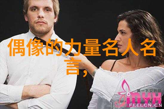 90后的正能量人物-逆袭时代的守护者90后青年创业故事
