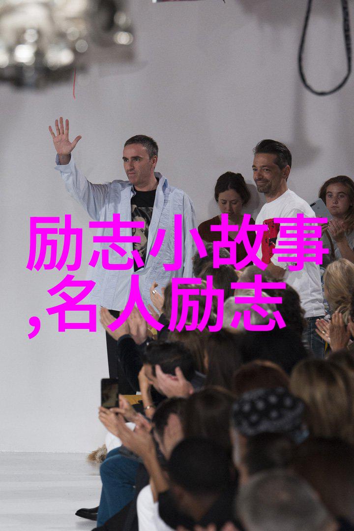 多年的朋友成兄弟社会友情链接交换平台