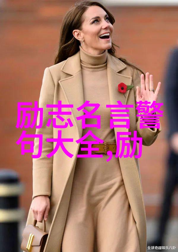郭德纲相声中的相遇太早我怕我不够好如同一场春风轻拂过心田让人感受到他那深邃的智慧与幽默