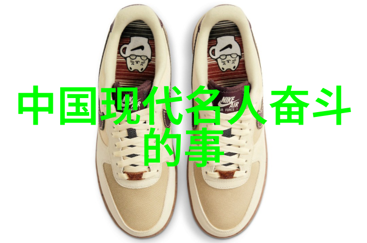 记忆中的苦楚扎心流泪的经典句子集锦