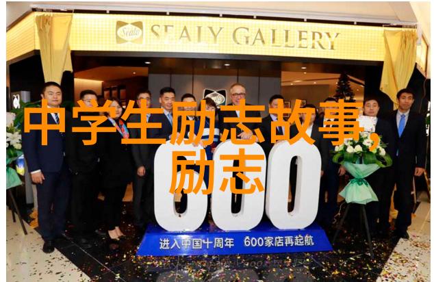 清明节经典语录春风得意马蹄疾我这就去踏踏青