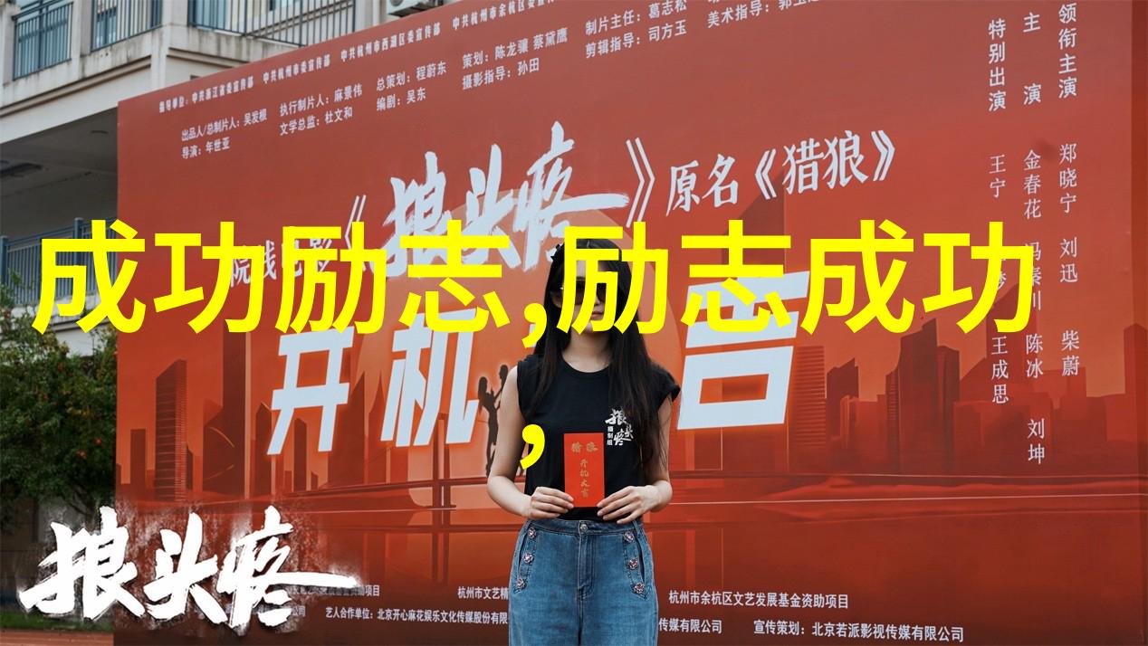 海上钢琴师的悠扬旋律与孤独深海