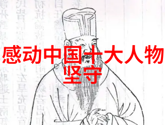 离婚协议签字爱情故事画上句号