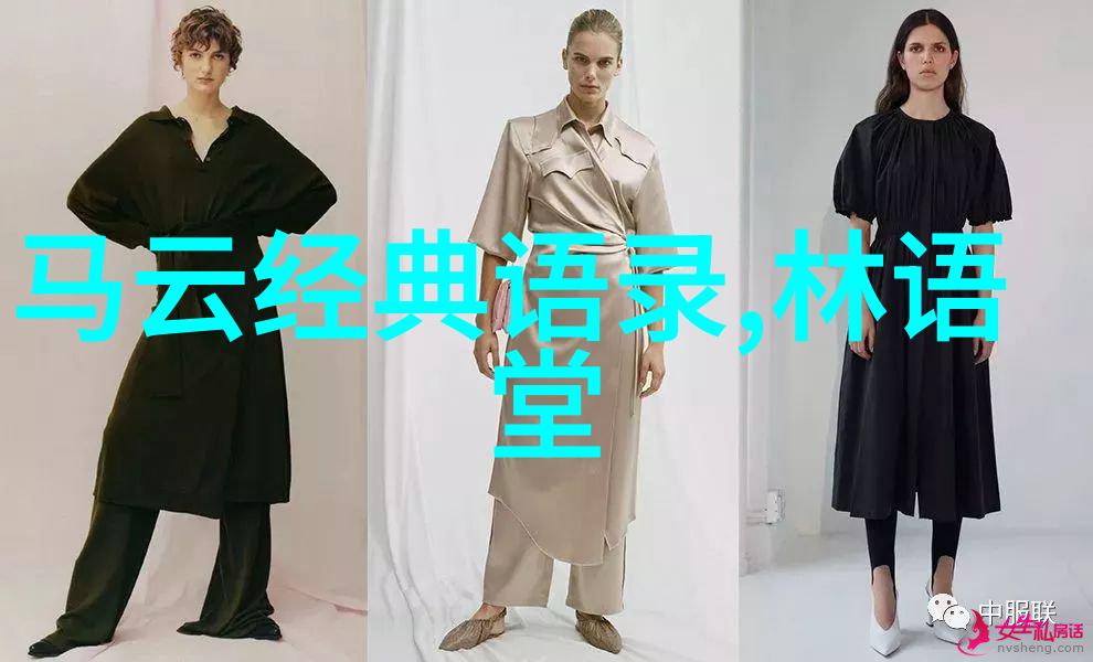 微信心语智慧的碎片与情感的纽带