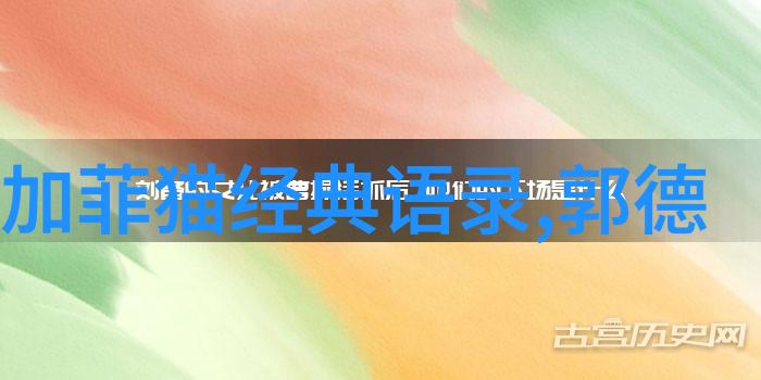 你知道如何平分离婚后的财产吗教你7个策略避免纠纷