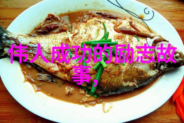 秘密实验室的无声呼唤