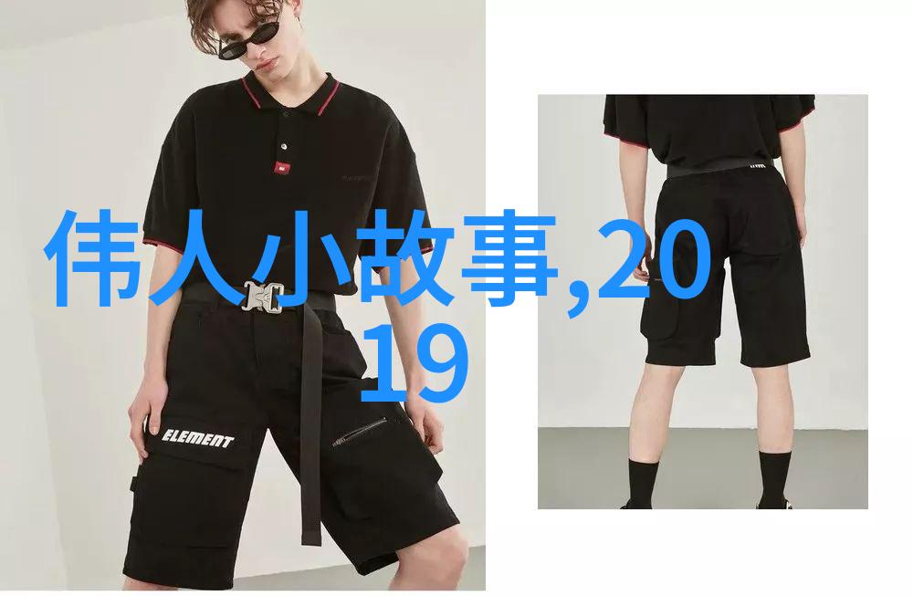 你曾经坚定地喜欢过一个人吗爱情如诗古老而真挚