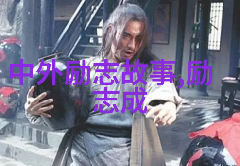 如何看待张爱龄那些关于时间记忆与失去的著名言论呢它们有什么特别之处吗