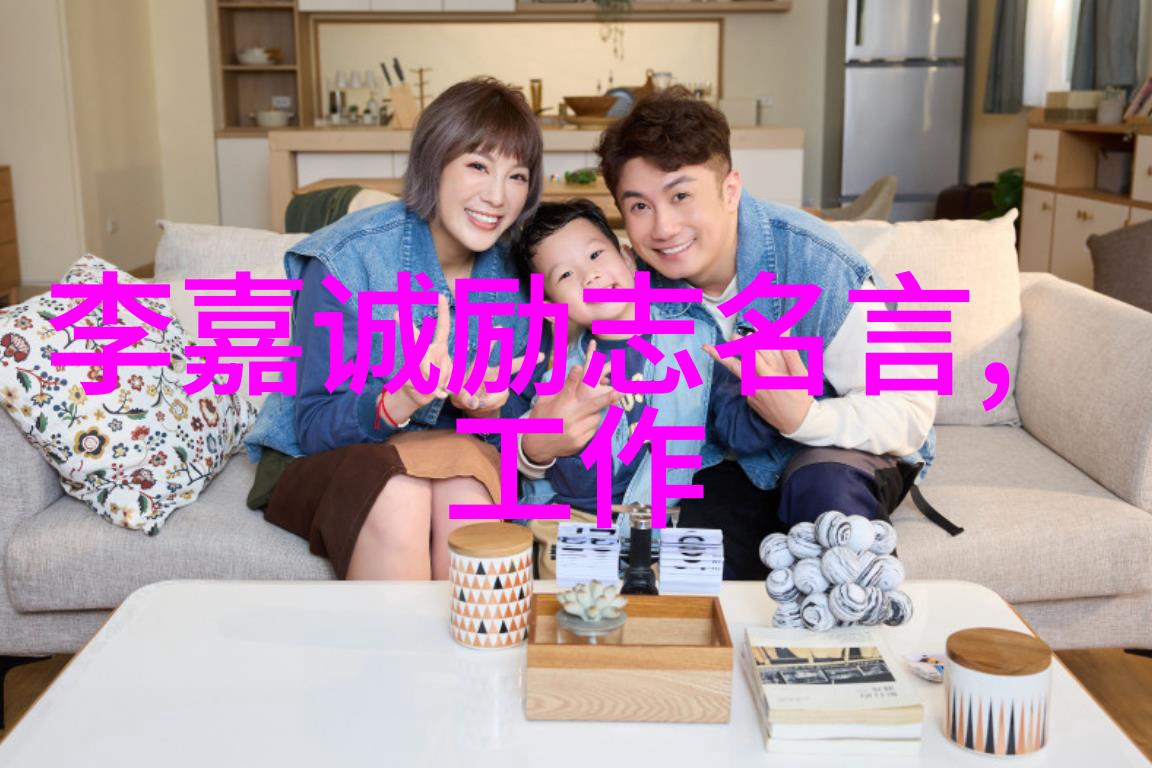 古人智慧的友谊链重铸往昔情谊的桥梁