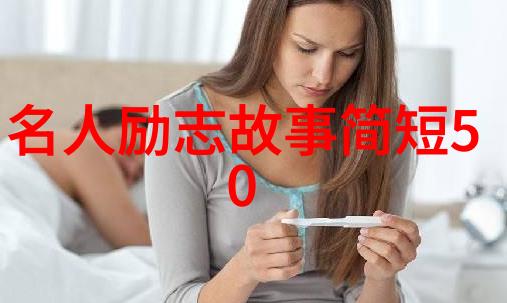 老公出轨不变心可能吗婚姻情感心理咨询指南物品背后的情感价值