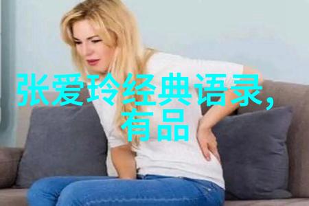文化传承与创新融合中国优秀90后的艺术成就有何亮点