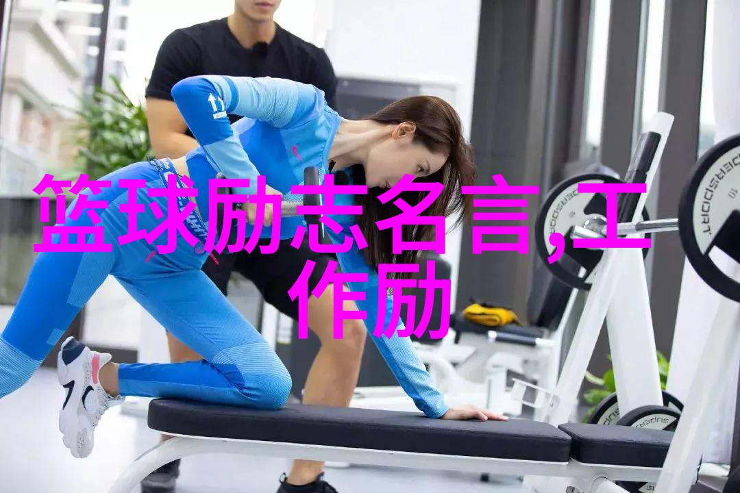 比情商更重要的是抗挫商