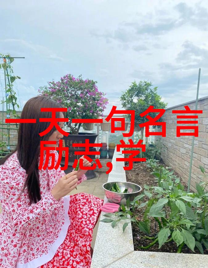 磊子说笑话幽默经典语录