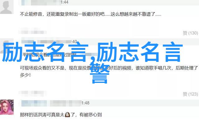 在社交场合第一次谈恋爱不会谈怎么办2K21电脑版游戏中探索真实情感的技巧