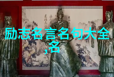 俞敏洪先生的智慧启示致力教育砥砺前行