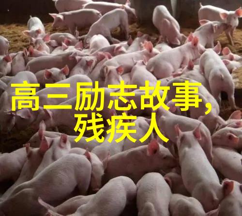 爱情的力量让心灵荡漾的名言启示