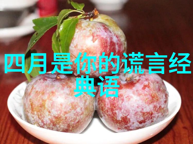 奋斗的火花点亮高三梦想的灯塔