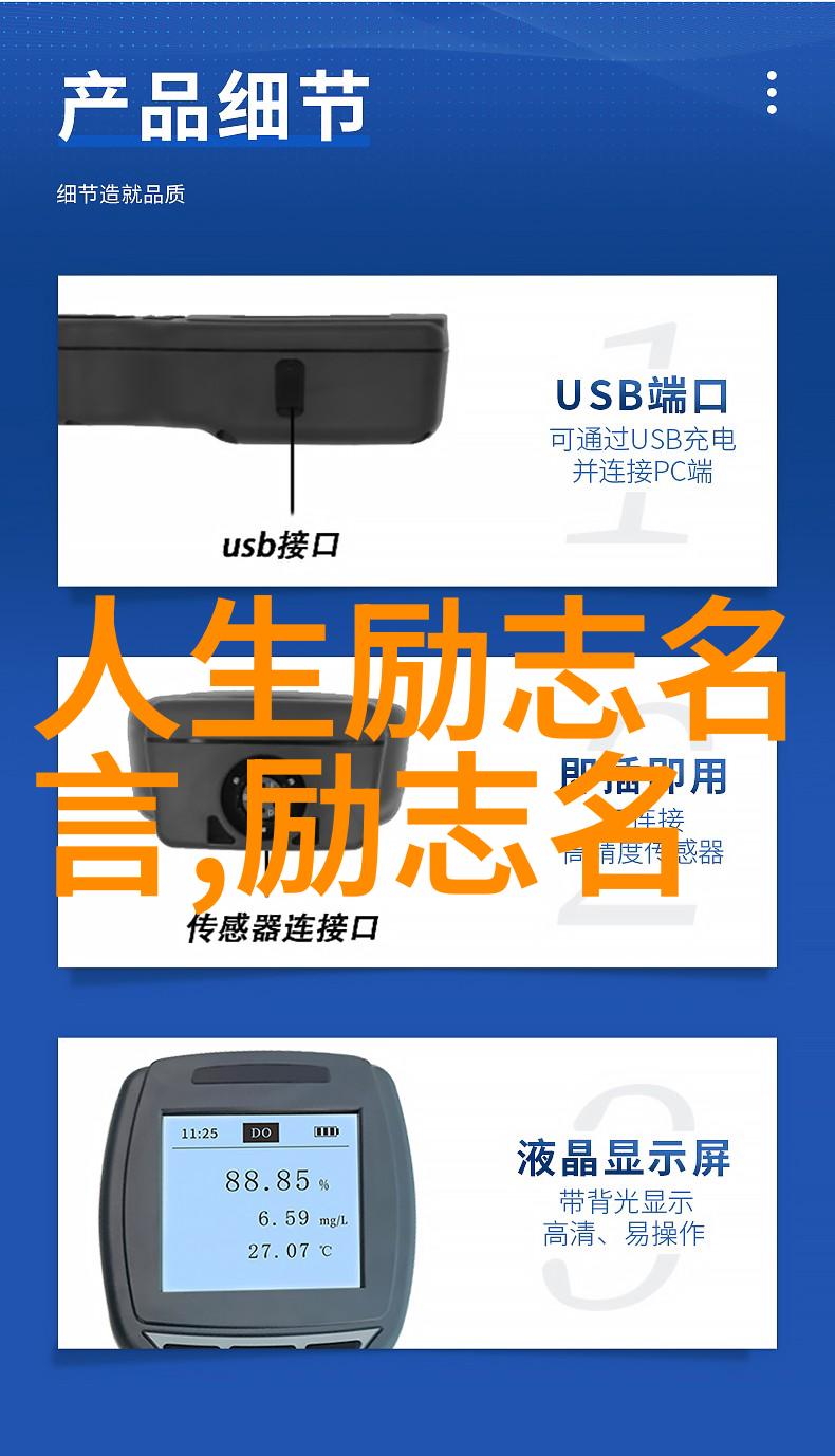 社会聊天必备浪漫情话与深度对话的1000个话题