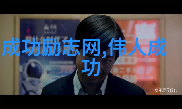 何以笙箫默经典语录穿越时空的永恒旋律与心灵对话
