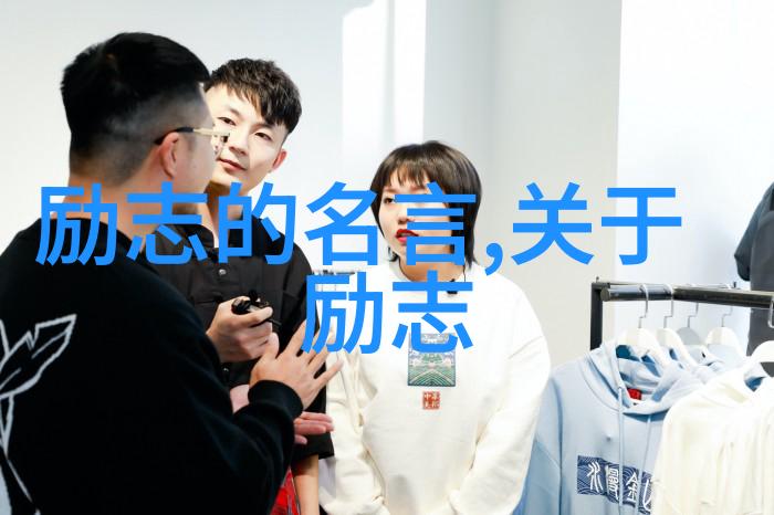 心海里的迷雾她轻声低语的秘密