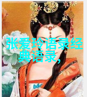 让你的女朋友感受到温暖与关爱如何安慰她度过噩梦之夜情感文案分享给朋友圈的短句