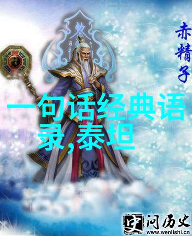 对话的空白如何跳出无话可说的困境