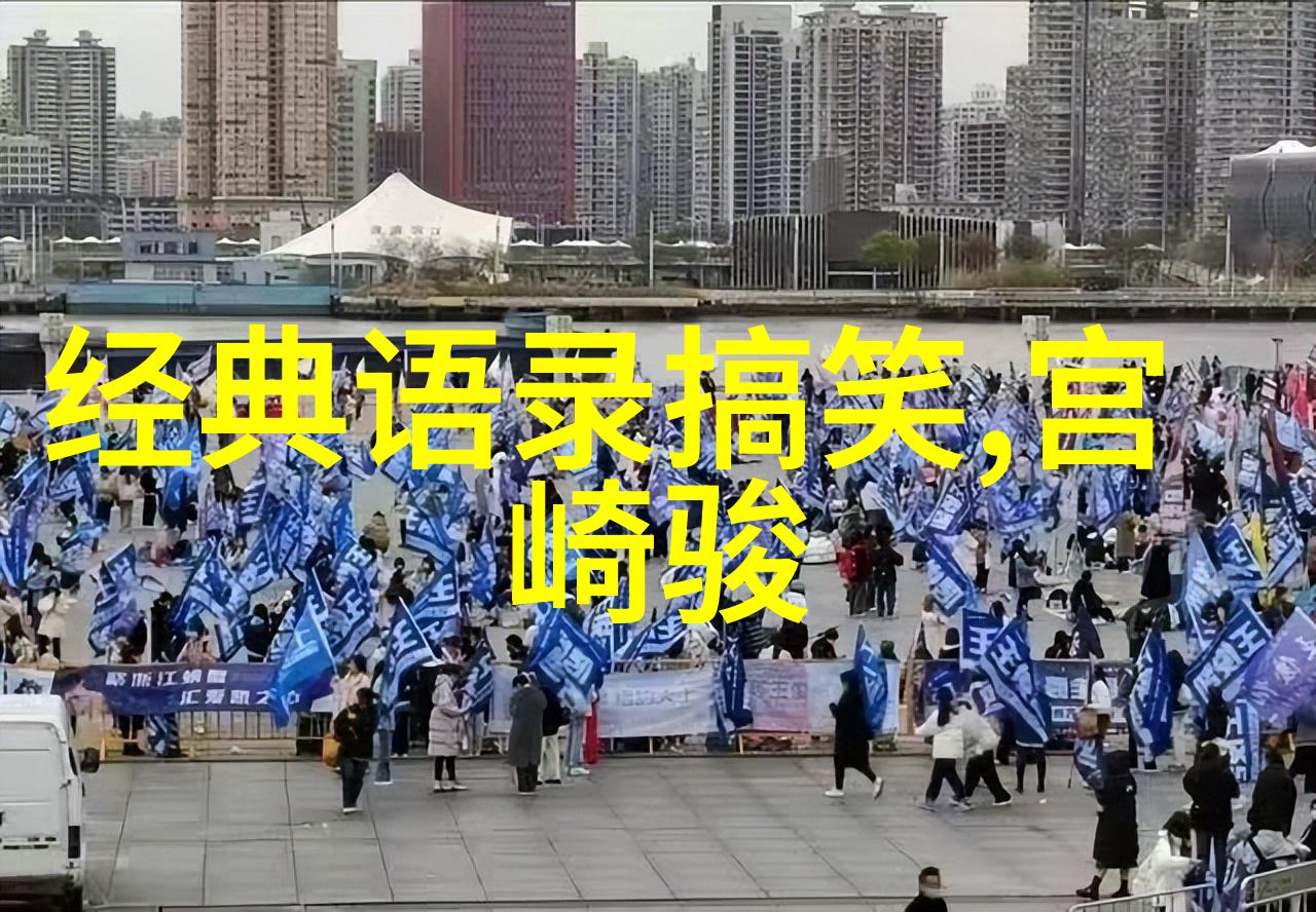 感恩父亲的句子经典语录-心系父爱世间最美的感恩篇