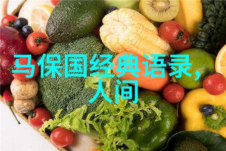 感动人心的传奇名人的慈善事迹与激励故事