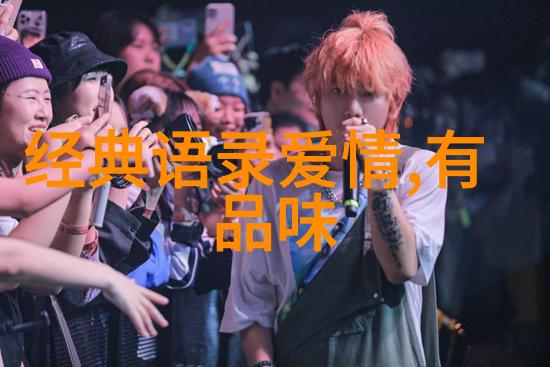 农民电商王小帮在自然的怀抱里总有一条路通向梦想2019年感动中国十大人物的故事