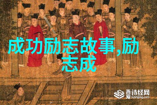 励志名言-袁隆平种子之星播撒希望