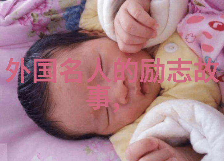 火光中走来的他燃烧的影子与温暖的足迹