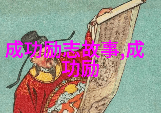 教育的力量塑造未来的正能量句子